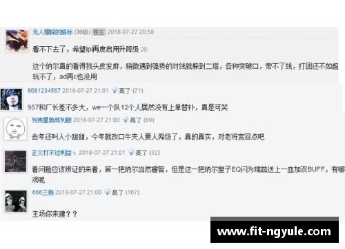 ng娱乐国羽教练引众怒!比赛期间放弃队员转头走人,引发网友热议 - 副本